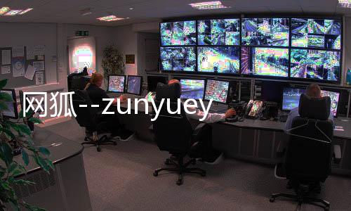 网狐--zunyueyuanma.com