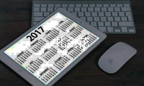 【扎金花】多语言投资盘