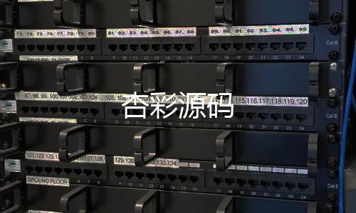 【杏彩源码】投资理财源码