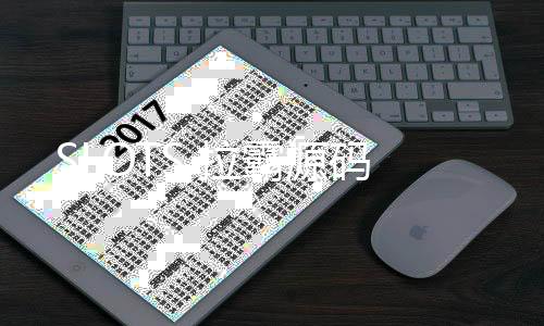 【SLOTS 拉霸源码】63棋牌源码