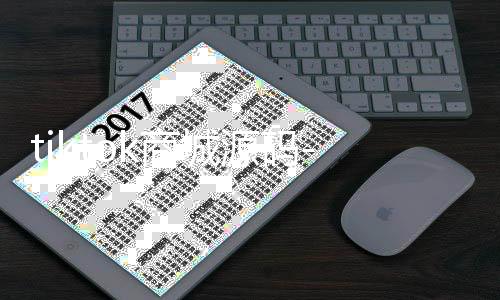 tiktok商城源码--zunyueyuanma.com